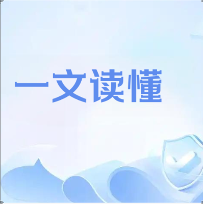 ��ҵ�����豸���ߣ����������β���һ����˰ǰ�۳�